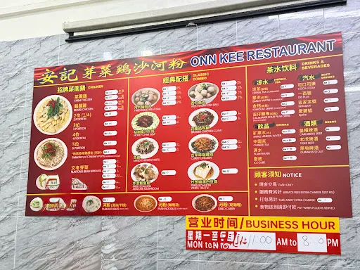 Una Lau — photo from their Google review