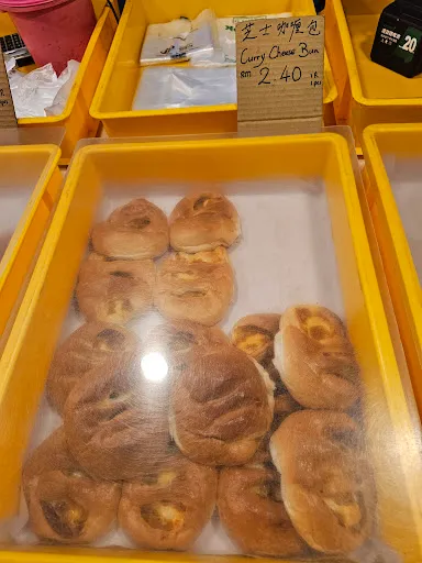 Josh Lee — photo from their Google review