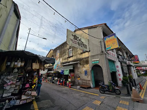 陳宜東 — photo from their Google review