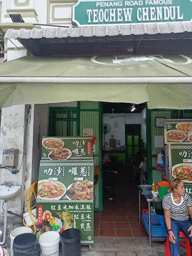 MNG — photo from their Google review