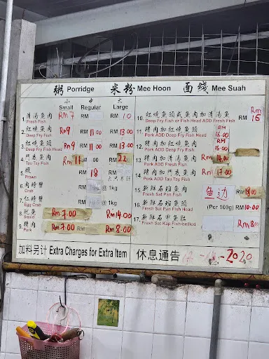Hock Sing Tan — photo from their Google review