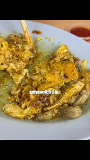 Mickey Leow — photo from their Google review