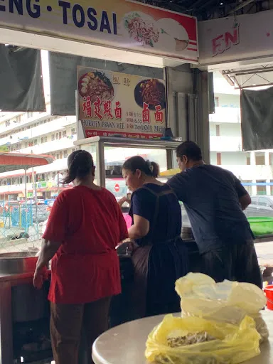 buck low — photo from their Google review