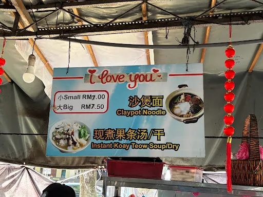 Samantha Seow — photo from their Google review