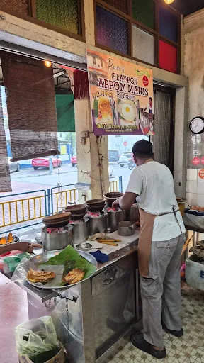 Rienk Su — photo from their Google review