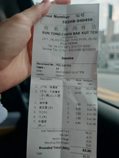 Y. HYUK — photo from their Google review