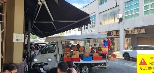 Kean Siang Teh — photo from their Google review