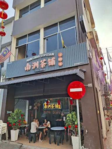 Fong Wei Wong — photo from their Google review