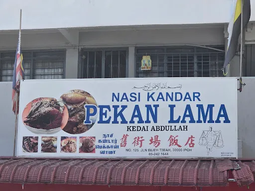 All over the place — photo from their Google review