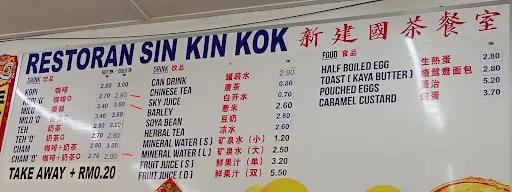 C K — photo from their Google review