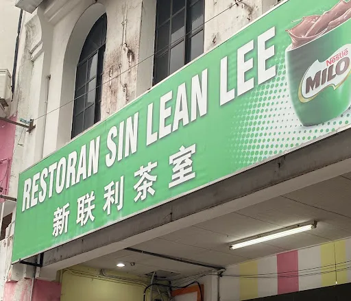 Shee Leong Liew — photo from their Google review