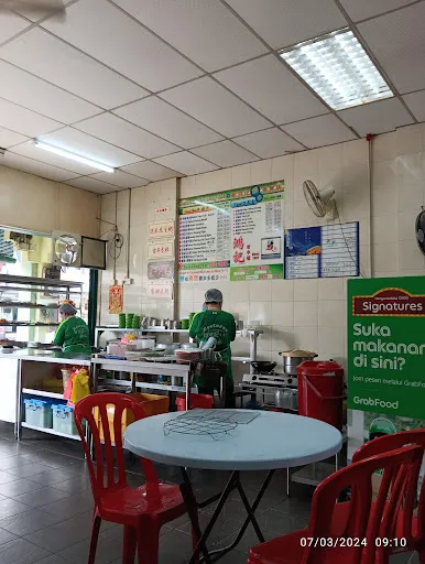 CS Lee — photo from their Google review