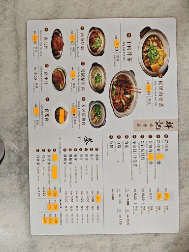 C Chan — photo from their Google review