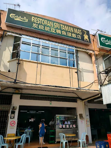 Kwek Boon Heng — photo from their Google review