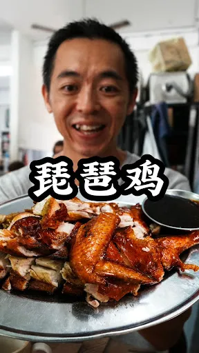 Shawn Food Fever — photo from their Google review