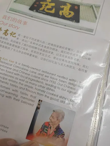 Sidney Kan — photo from their Google review