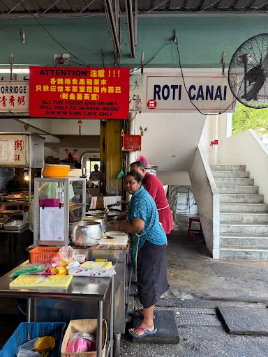 ChinWei Lim — photo from their Google review