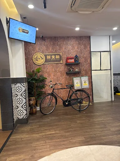 Aizad Al Wafi — photo from their Google review