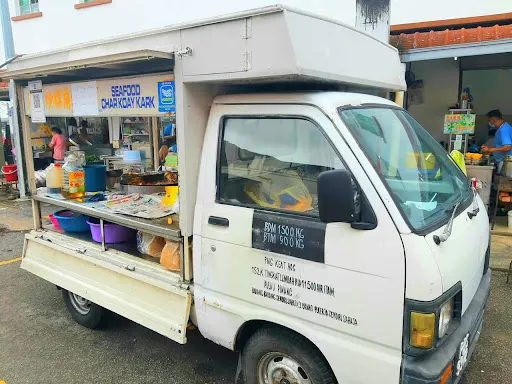 Aun Chuan — photo from their Google review