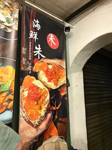 KL He — photo from their Google review