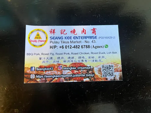 Rbw dinata — photo from their Google review