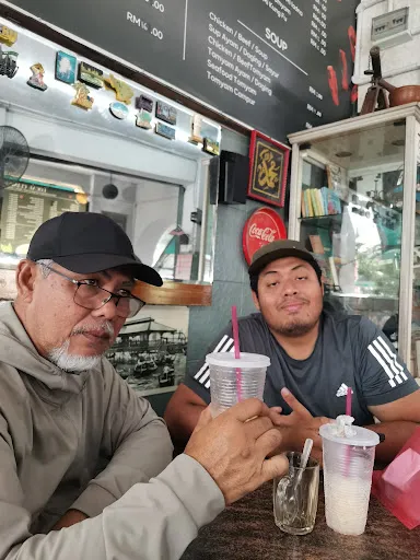 IANE AZIZ — photo from their Google review