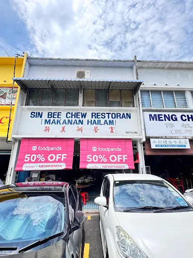 Pamela Chin — photo from their Google review