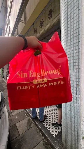 Jun Boon — photo from their Google review