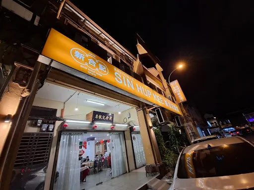 joanna patrick — photo from their Google review
