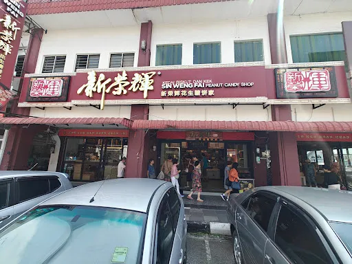 Justin Lim — photo from their Google review