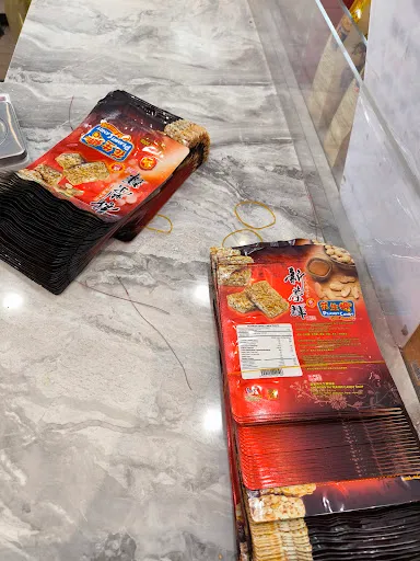 Sheue Lin Ng — photo from their Google review