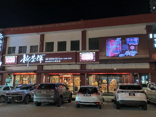 George Khoo — photo from their Google review