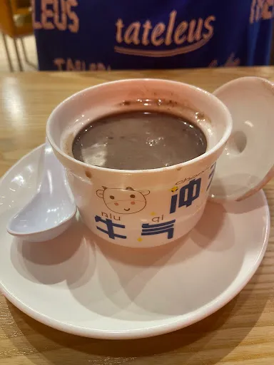 Suez — photo from their Google review