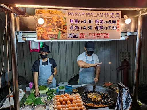 James Tan — photo from their Google review