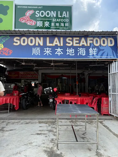 Tan Kok soon — photo from their Google review