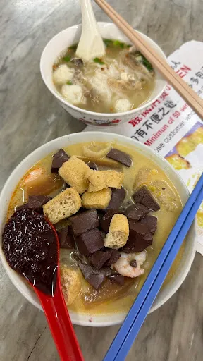 Waiheng Lew — photo from their Google review