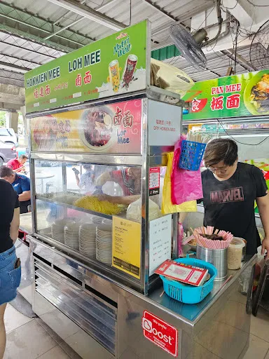 Hock Sing Tan — photo from their Google review