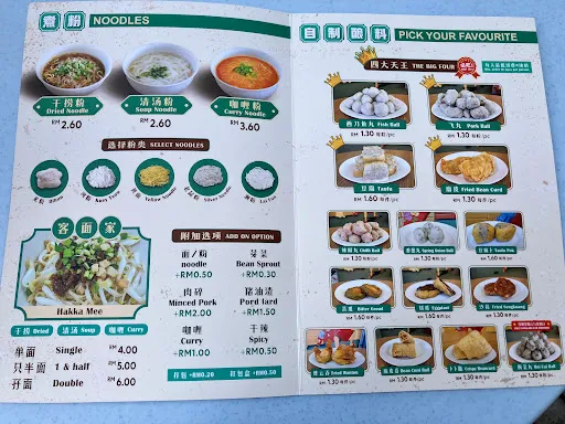 のんの — photo from their Google review