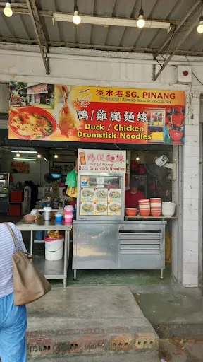 Patrick JN — photo from their Google review