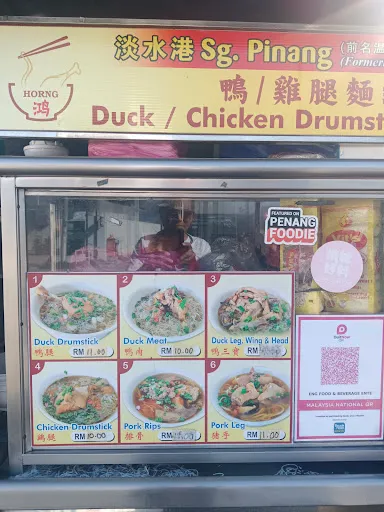 Michael Wong — photo from their Google review