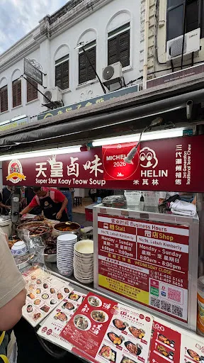 CK Wong — photo from their Google review