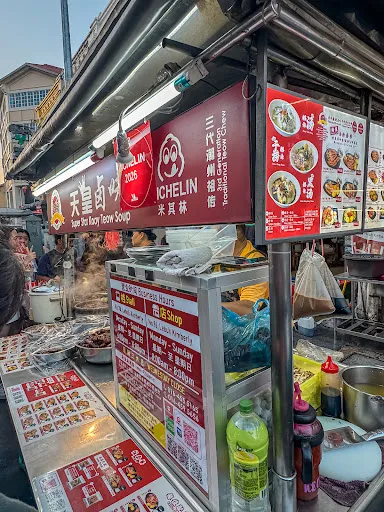 SVP Wang — photo from their Google review