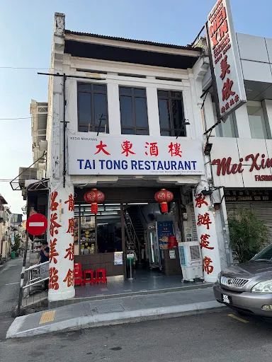 くさまっちhideo — photo from their Google review