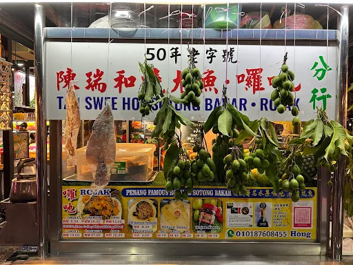 Hsien Yi Lim — photo from their Google review