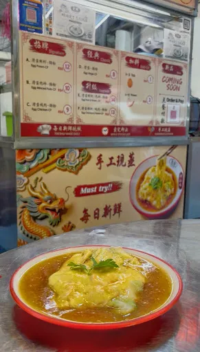 felice chow — photo from their Google review