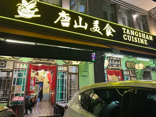 Trang Nguyen — photo from their Google review