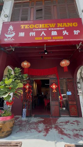 an yan — photo from their Google review