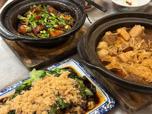 Chachung Geh — photo from their Google review