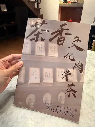 jun ooi — photo from their Google review