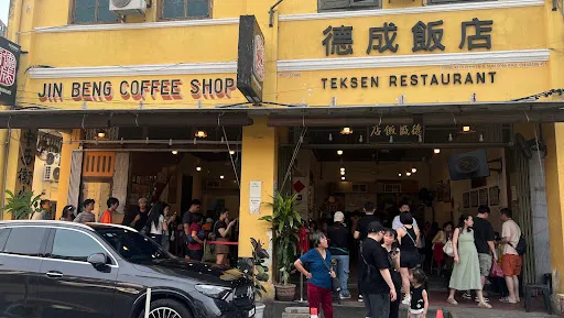 CAPITAL INVEST LIMITED LOCKON — photo from their Google review